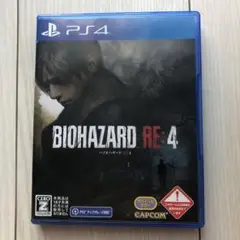 バイオハザードRE4