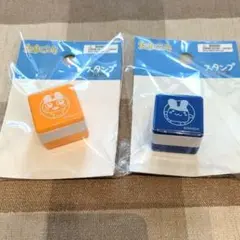 たまごっち スタンプ 2個セット