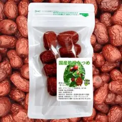 Item thumbnail for item 6d81c682-fa56-4b43-99a1-129e12be74af