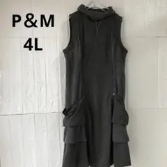 Item thumbnail for item 216b9f65-f47a-4ed5-bb2d-671ad0a1943d