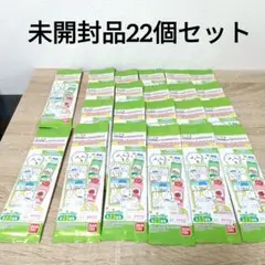 ちいかわ　ブックマークコレクション4 22個　未開封　まとめ売り
