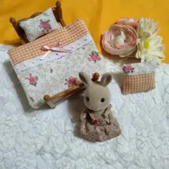 シルバニアファミリー(布団の出品です)