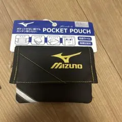 Mizuno Pocket Pouch 黒