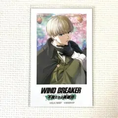 WIND BREAKER 不良たちの英雄譚　c106 梶蓮