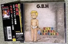 G.B.H/シティ・ベイビーの逆襲帯付きCD