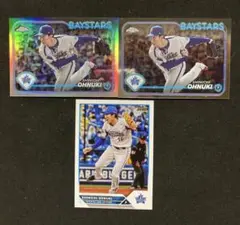 大貫晋一 DeNAベイスターズ toppsChrome リフ＆ベースなど3枚
