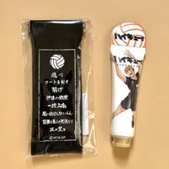 ハイキュー!! ハンドクリーム 宮侑
