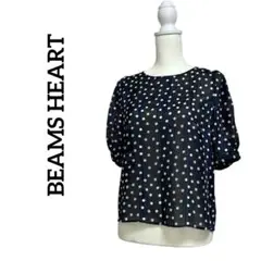 【美品】BEAMS HEART ビームスハート ドット柄ハーフスリーブ トップス