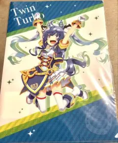 ウマ娘 3rd EVENT クリアファイル ツインターボ