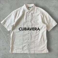 CUBAVERA キューバシャツ リネン コットン ホワイト ベージュ