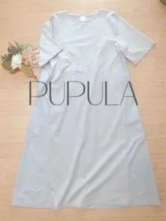 美品PUPULA 綿麻ストライプ切替ワンピース　グレー38
