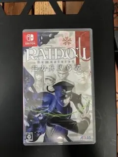 RAIDOU 超力兵団奇譚　Switchソフト