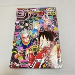 _nuro様 リクエスト 3点 まとめ商品