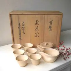 萩焼、大和吉孝の花入陶芸 m50017440278_1.jpg?1725779655