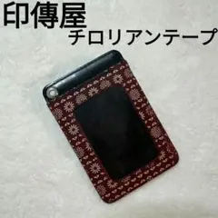 Item thumbnail for item 93ac73a9-f6ae-4bb3-89cb-9c714b6f25d2