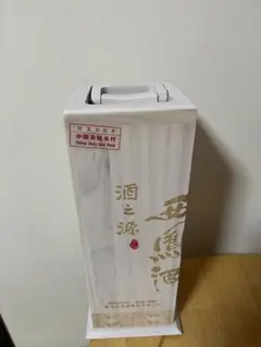 2025年最新】中国 西鳳酒の人気アイテム - メルカリ