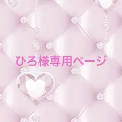 Item thumbnail for item 06e4b5ef-6a8d-4977-9ed0-4fc3e51679ba