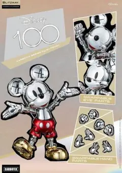 CARBOTIX D100Ver. ミッキーマウス CARBOTIX Mickey Mouse – BLITZWAY JAPAN