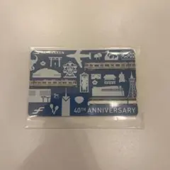 2025年最新】はやかけん 40周年の人気アイテム - メルカリ