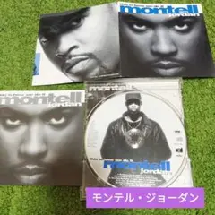 モンテル・ジョーダン(R&B)This Is How We Do It