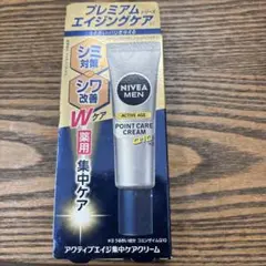 Item thumbnail for item 0df50603-eba6-4248-ae3a-2b74182f4fb7