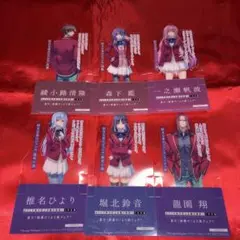 ようこそ実力至上主義の教室へ　3年生2巻購入特典　クリアキャラしおり　6枚セット
