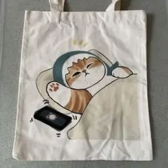 【★SALE★】mofusand モフサンドトートバッグ