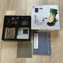 大型天然玉 細密彫刻『白菜』 置物 翠玉白菜 縁起物 木製台座付き 重さ1.3㎏ Vixen 単眼刀 故宮博物院 H4×12 翠玉白菜 | ビクセン Vixen