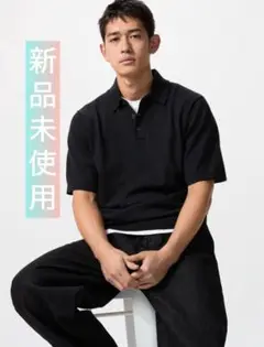 ユニクロ ウォッシャブルニットポロセーター 半袖 UNIQLO ニットポロ