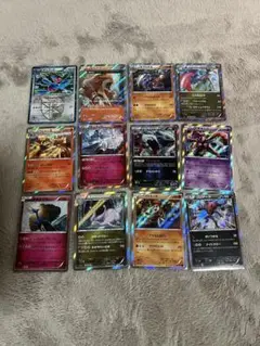 【ポケモンカード引退品】 XY、BW 、CP R 12枚セット 光沢あり