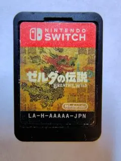 ゼルダの伝説 ブレスオブザワイルド ソフトのみ