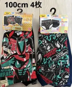 Item thumbnail for item 6c771cbe-8a74-4ebe-a615-d6d4936c44d5
