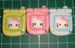 ◯立体パーツ3個◯