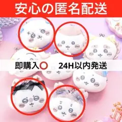 Item thumbnail for item 3b34b51f-d0bf-45e0-96af-76f4bd13bf41