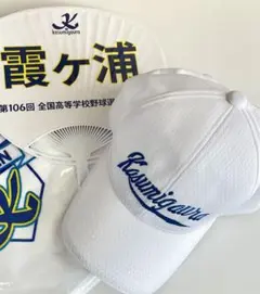 完売品‼️ 第106回　高校野球　茨城大会　Ｔシャツ　霞ヶ浦高校　ブルー　3L 2025年最新】霞ヶ浦 ユニフォームの人気アイテム - メルカリ