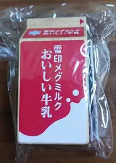 【非売品】　積み木　雪印メグミルク おいしい牛乳 ミニチュア　がらがら　おもちゃ