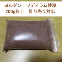 Item thumbnail for item 9283eb00-1262-4955-8a51-de5e861c85e9