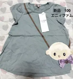 値下げ！新品タグ付きanyFAM 羊ポシェットTシャツ サイズ100