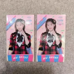 AKB48 20周年ツアー オリジナルステッカー　名刺サイズ　下尾みう