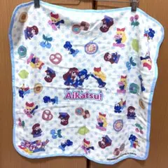 アイカツ！ くじ ブランケット 非売品