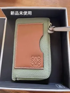 新品 ロエベ (LOEWE) コイン&カードホルダー