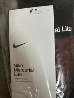 ナイキ マーキュリアル ライト NIKE Mercurial Lite