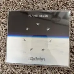 美品！三代目JSB PLANET SEVEN CD DVD