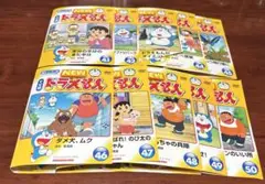 TV版NEWドラえもん vol.41〜50 dvd