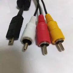 Item thumbnail for item ac046db1-9e2f-4277-87b5-4456c74045a7