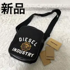 【未使用】DEISEL　ショルダーバッグ　ブラック