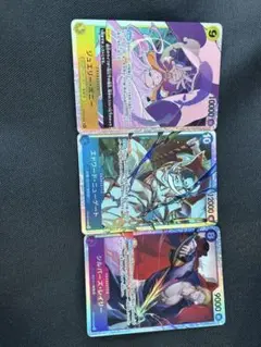 画像のワンピースカードSRx3