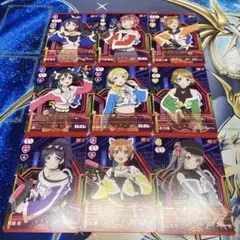 ラブライブカードゲーム☆ラブカ☆μ's N9枚
