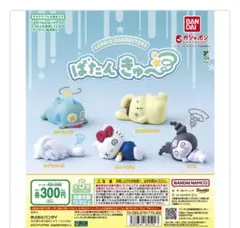 Item thumbnail for item cb2b4fa0-2445-4fc1-8a0a-45c04ffaf574