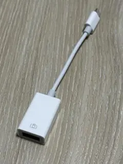 Lightning to USBアダプター